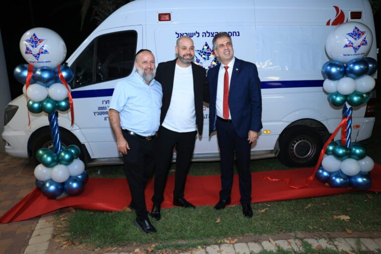 שרים מכל הקשת הפוליטית השתתפו באירוע השקת עמותת "נחמה והצלה לישראל"