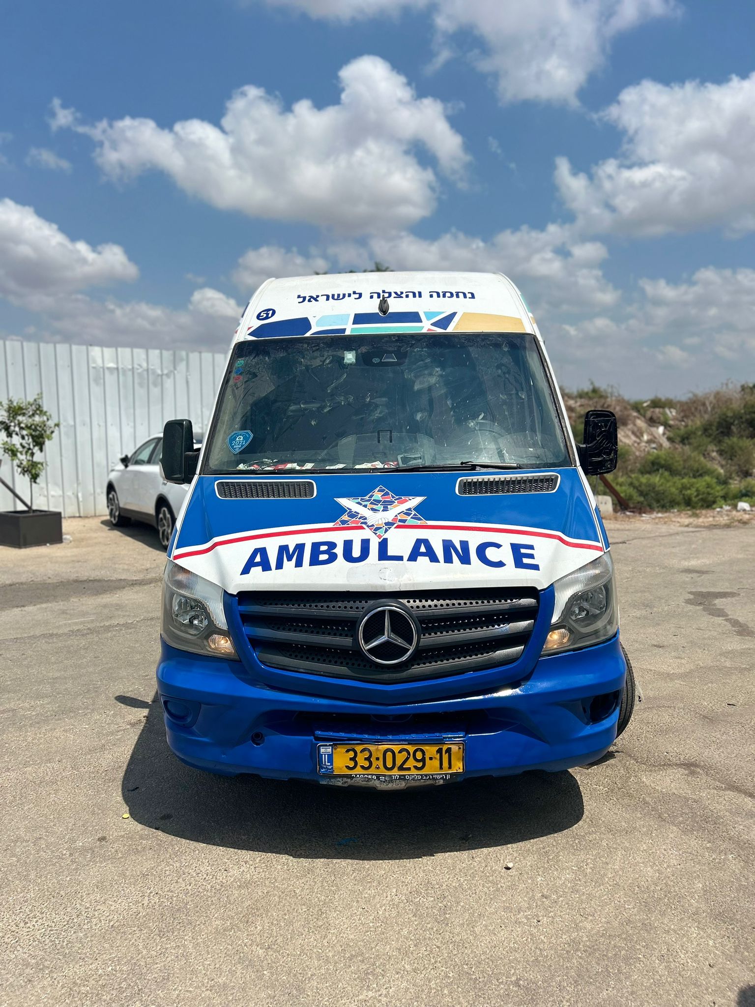 אמבולנס