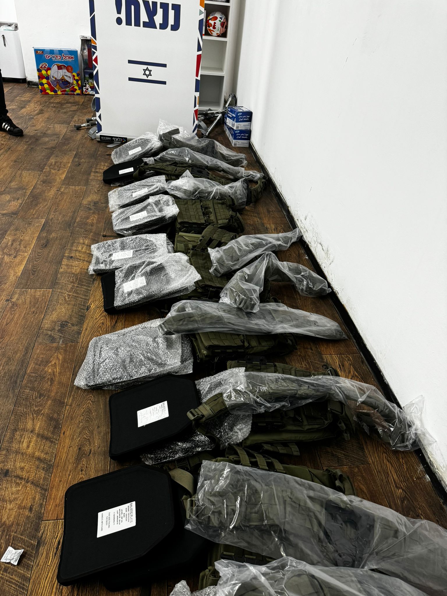 תרומת אפוד וקסדה לחיילים